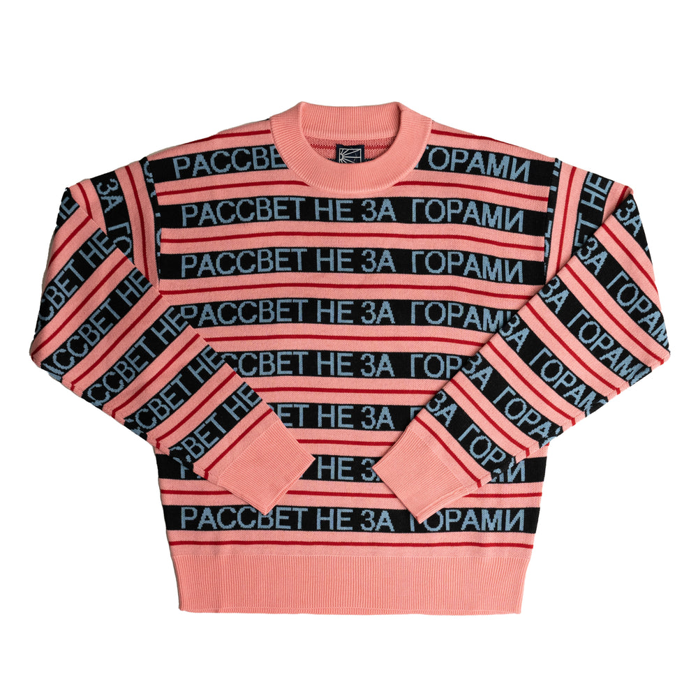 
                
                    Load image into Gallery viewer, RASSVET Paccbet Crewneck In Pink - CNTRBND
                
            